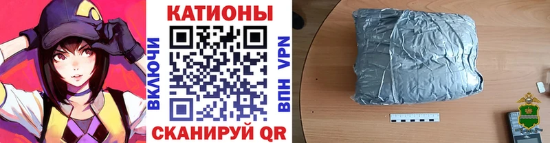Где продают наркотики Вологда МДМА COCAIN Гашиш Псилоцибиновые грибы МАРИХУАНА АМФЕТАМИН