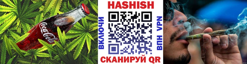 маркетплейс наркотические препараты  Вологда  Печенье с ТГК конопля 