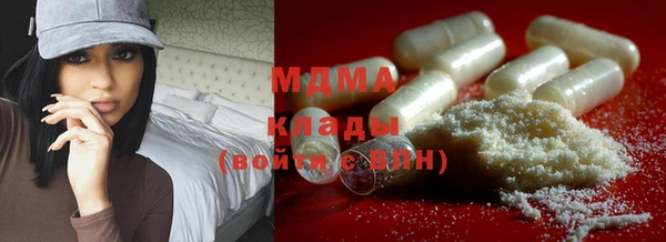 прущие крисы Алзамай
