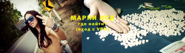 прущие крисы Алзамай