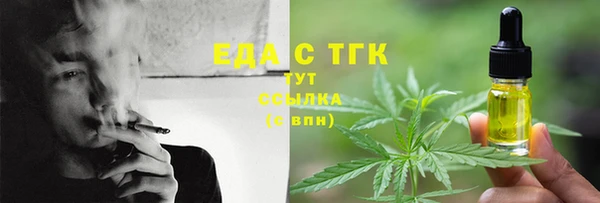 прущие крисы Алзамай