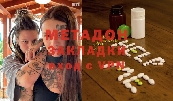 амф Алексеевка