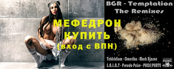амф Алексеевка