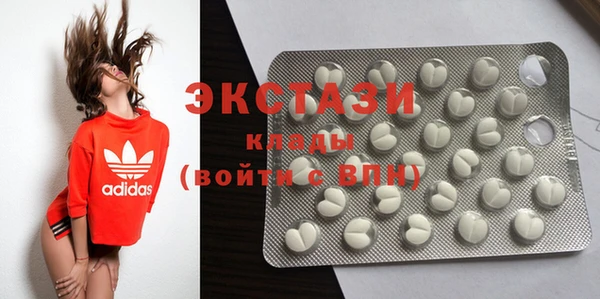 амф Алексеевка