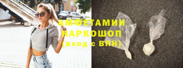 амф Алексеевка