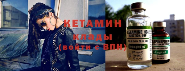 амф Алексеевка
