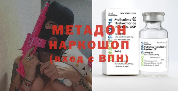 прущие крисы Алзамай
