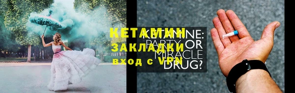 амф Алексеевка