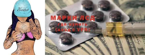 амф Алексеевка