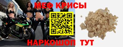 трава Конаково