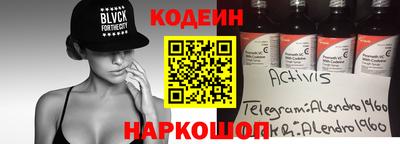 jwh Комсомольск-на-Амуре