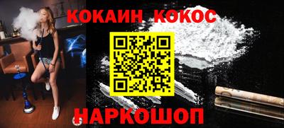 jwh Комсомольск-на-Амуре