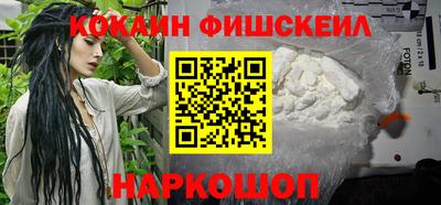 трава Конаково