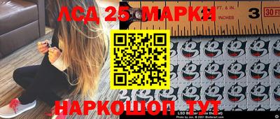 jwh Комсомольск-на-Амуре
