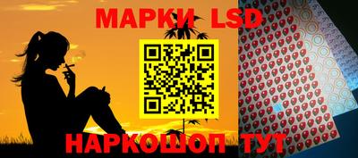 трава Конаково