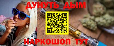 jwh Комсомольск-на-Амуре