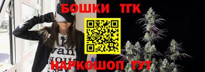 spice Коммунар
