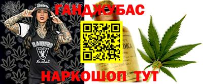трава Конаково