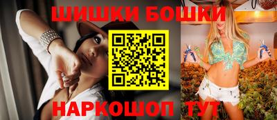 jwh Комсомольск-на-Амуре