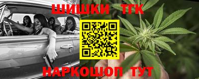 трава Конаково