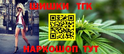 jwh Комсомольск-на-Амуре