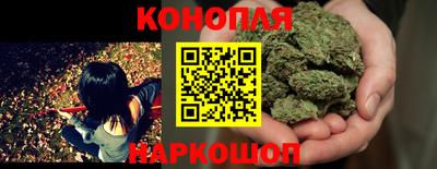 трава Конаково