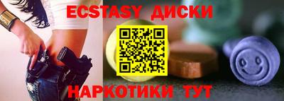 jwh Комсомольск-на-Амуре