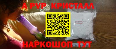 jwh Комсомольск-на-Амуре