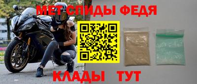 трава Конаково