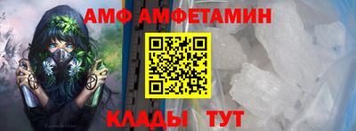 бошки Краснодар