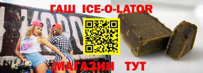 jwh Комсомольск-на-Амуре