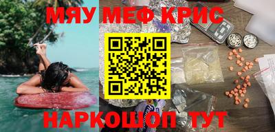 jwh Комсомольск-на-Амуре
