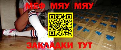 jwh Комсомольск-на-Амуре