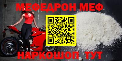 трава Конаково
